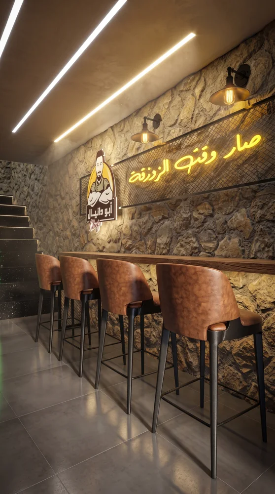 Restaurant Abu daniel (5).jpg 2K 20260916223411