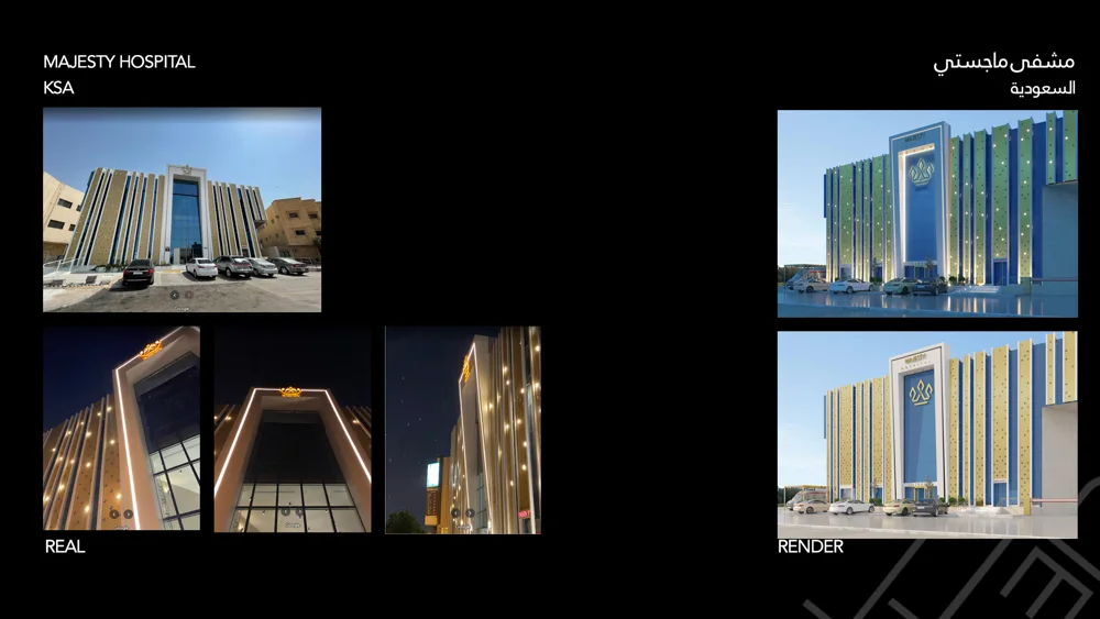19 Majesty Hospital